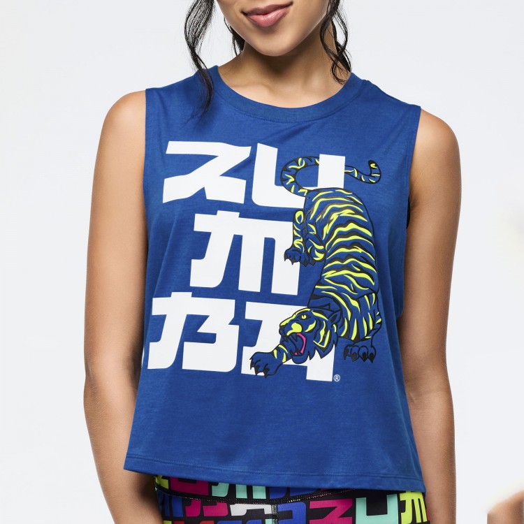 Eastern Flavor Loose Muscle Tank